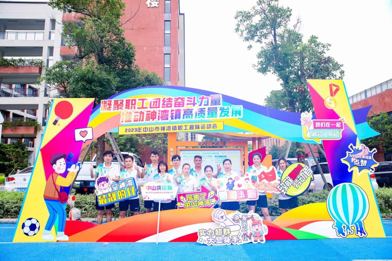 About Green Frog Garden Tools Co